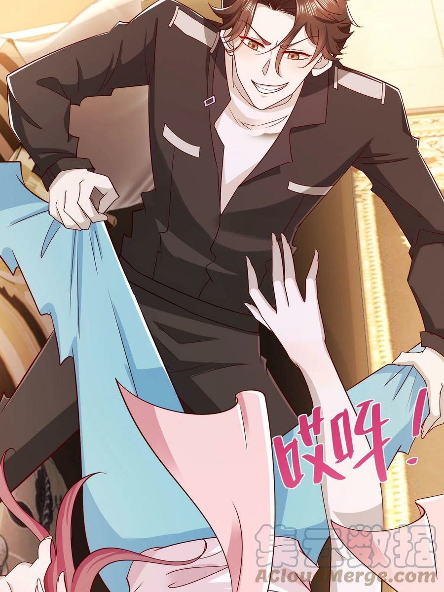 I Randomly Have A New Career Every Week Chapter 73 Image 41