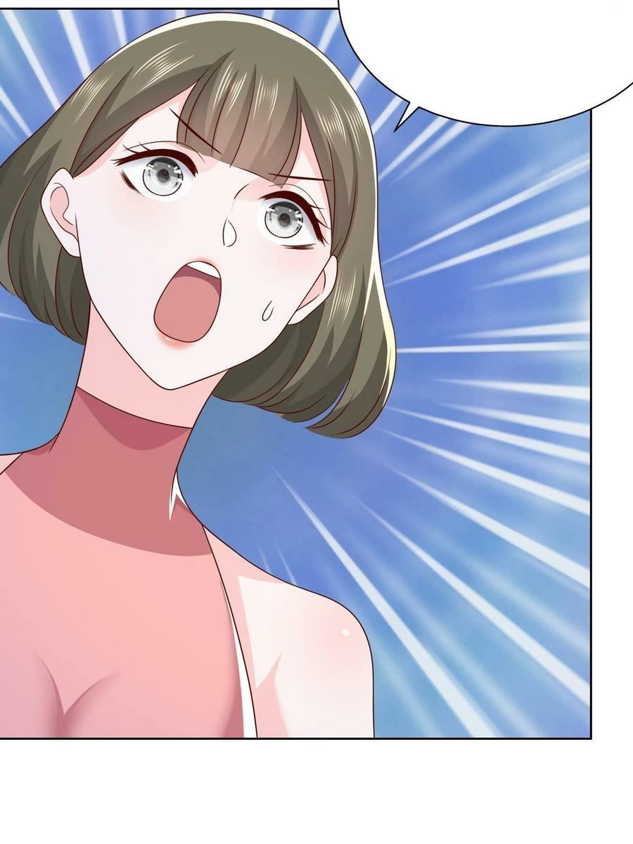 I Randomly Have A New Career Every Week Chapter 75 Image 27