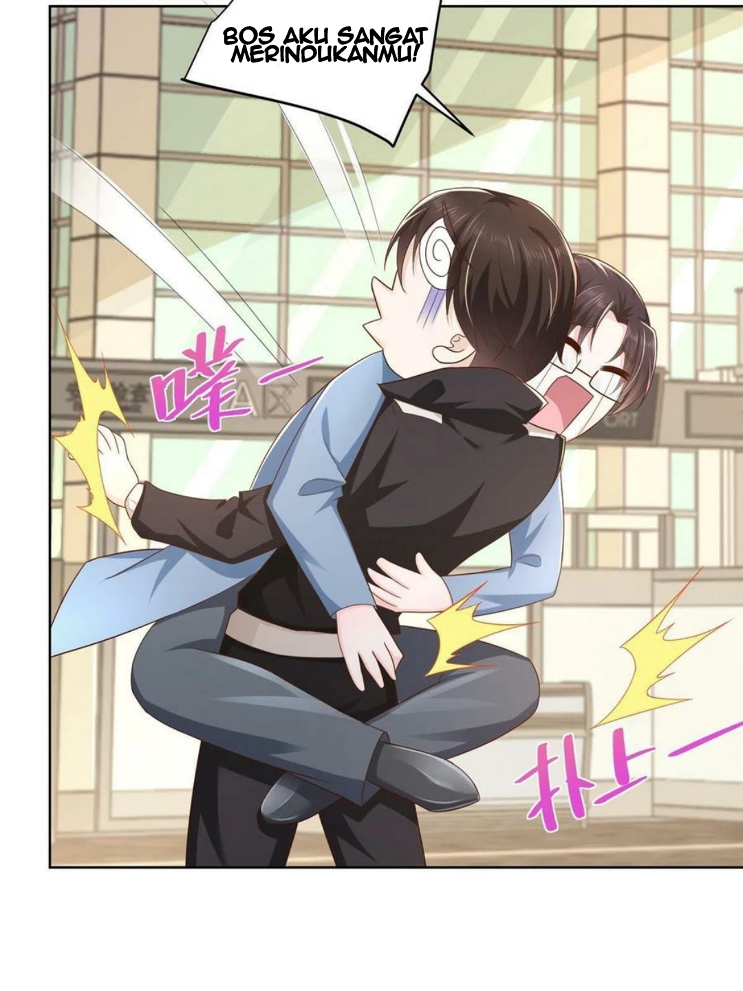 I Randomly Have A New Career Every Week Chapter 77 Image 14