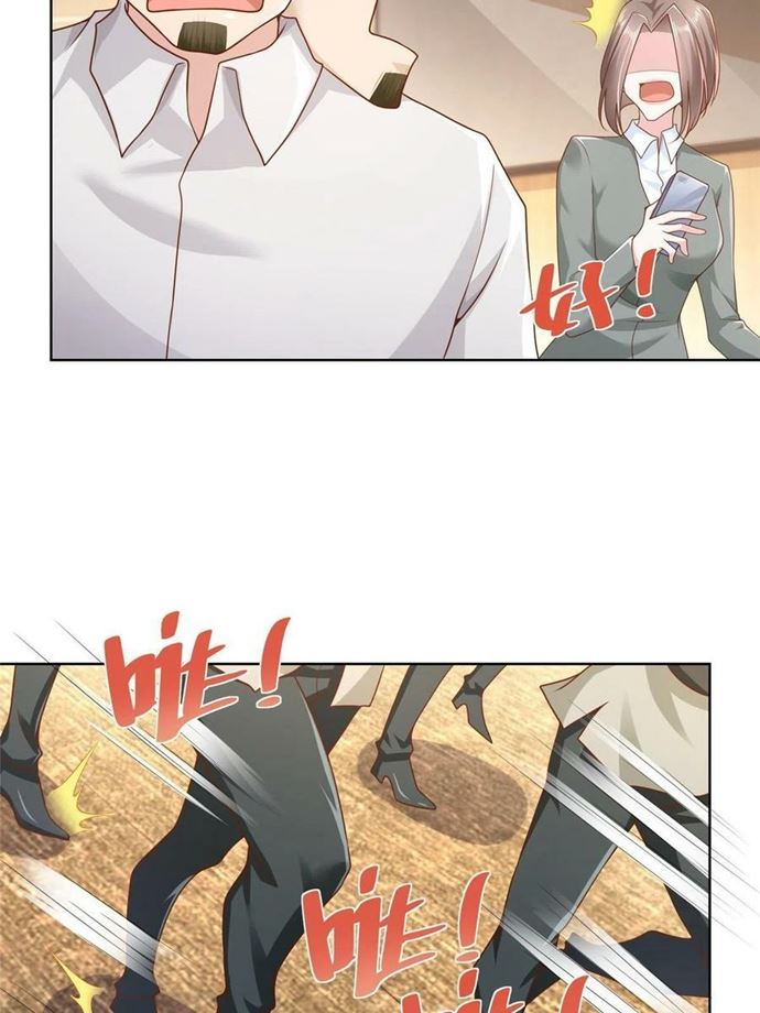 I Randomly Have A New Career Every Week Chapter 85 Image 6