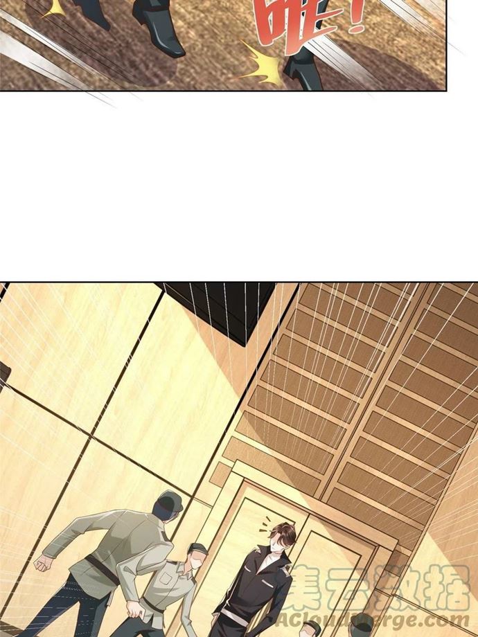 I Randomly Have A New Career Every Week Chapter 85 Image 7