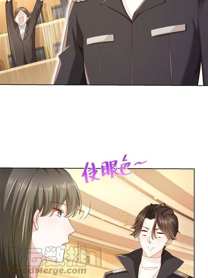 I Randomly Have A New Career Every Week Chapter 85 Image 20