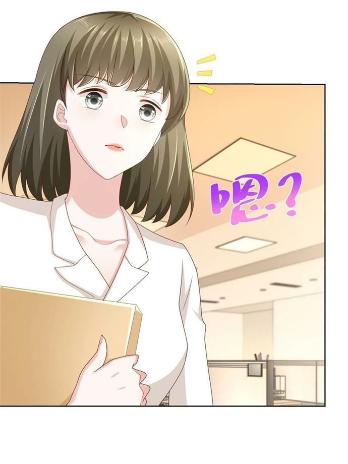 I Randomly Have A New Career Every Week Chapter 85 Image 29