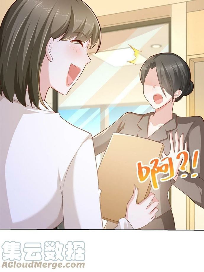 I Randomly Have A New Career Every Week Chapter 85 Image 34