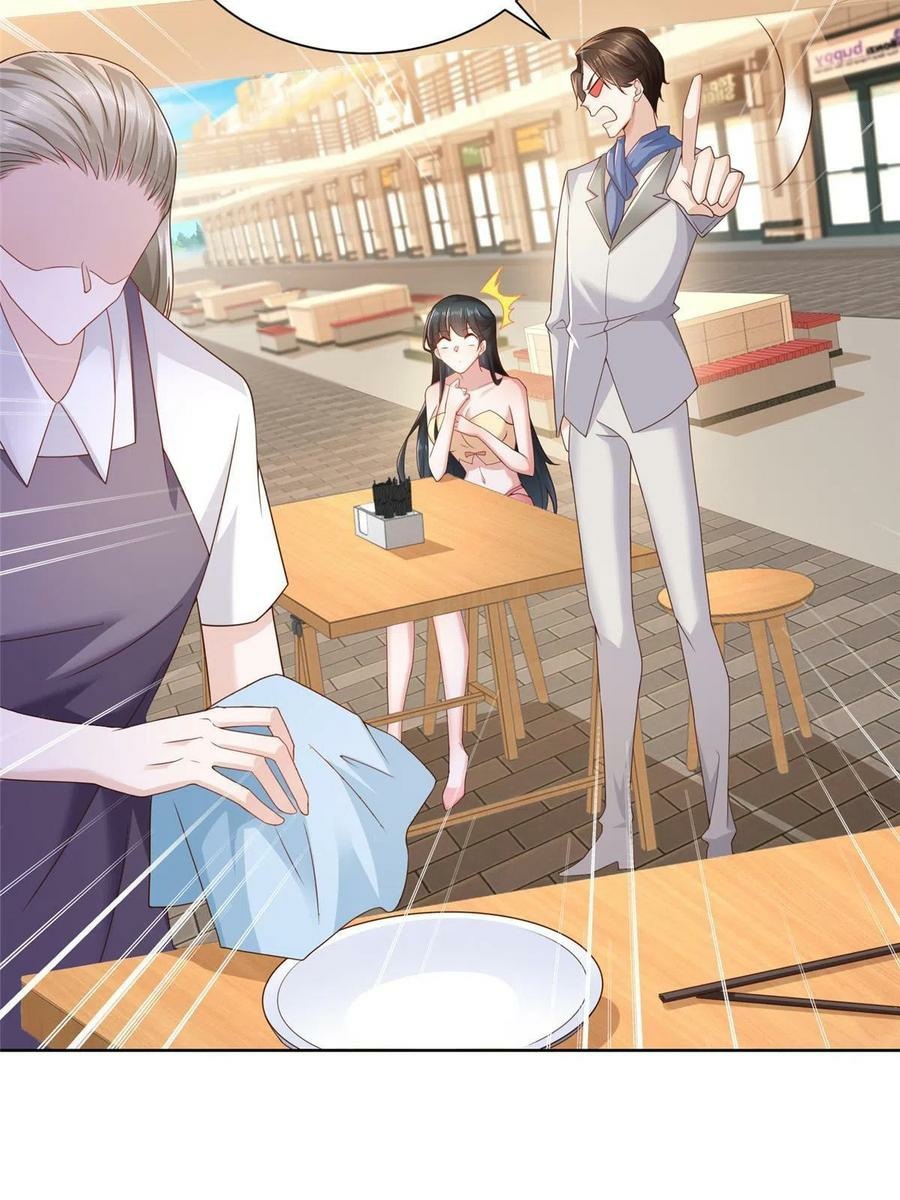 I Randomly Have A New Career Every Week Chapter 87 Image 8