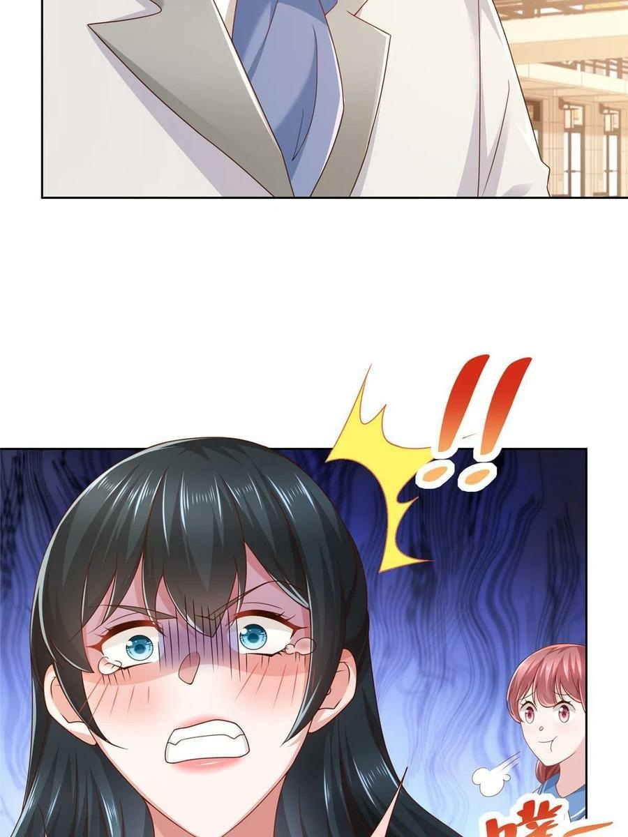 I Randomly Have A New Career Every Week Chapter 87 Image 17