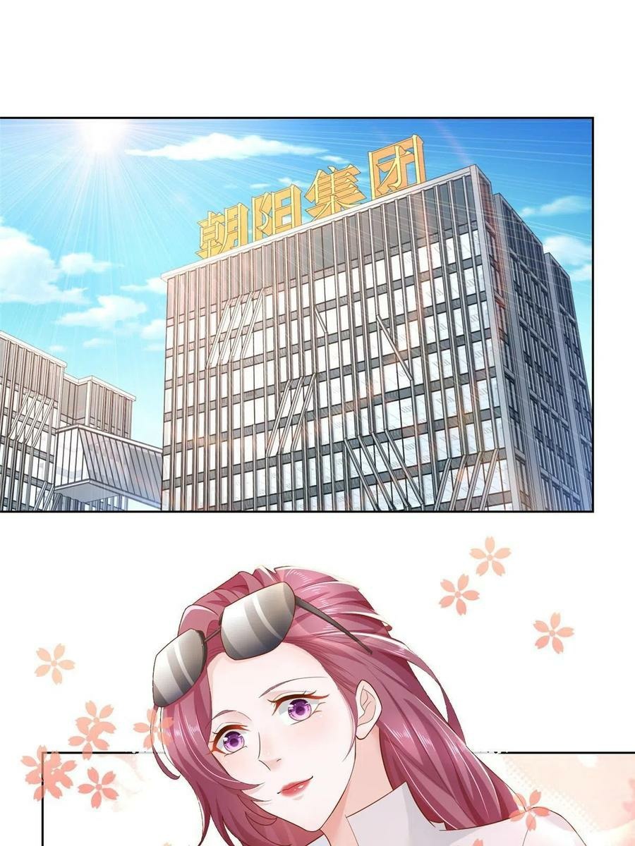 I Randomly Have A New Career Every Week Chapter 87 Image 25