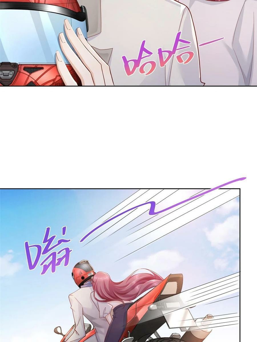 I Randomly Have A New Career Every Week Chapter 87 Image 31