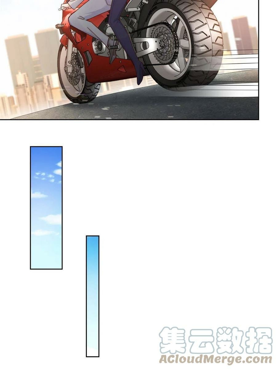 I Randomly Have A New Career Every Week Chapter 87 Image 32