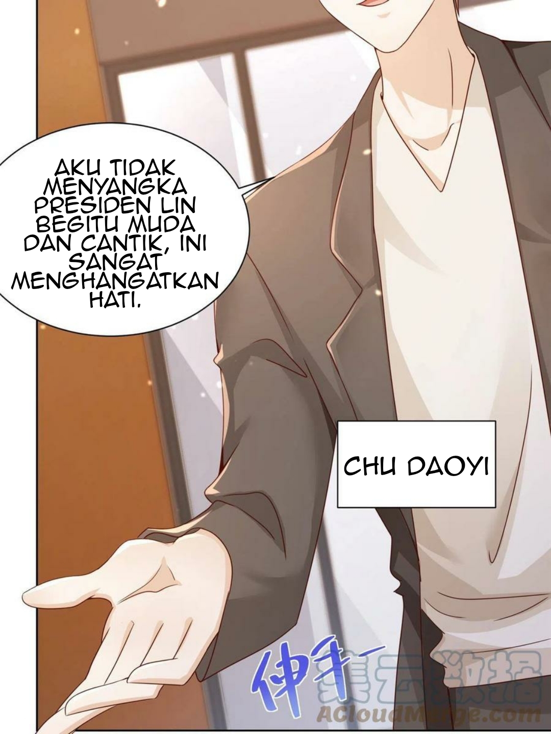 I Randomly Have A New Career Every Week Chapter 87 Image 38