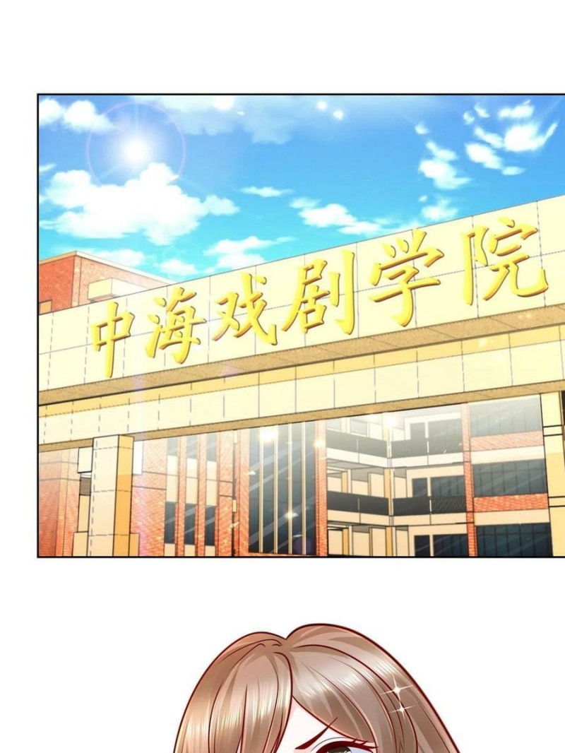 I Randomly Have A New Career Every Week Chapter 92 Image 3