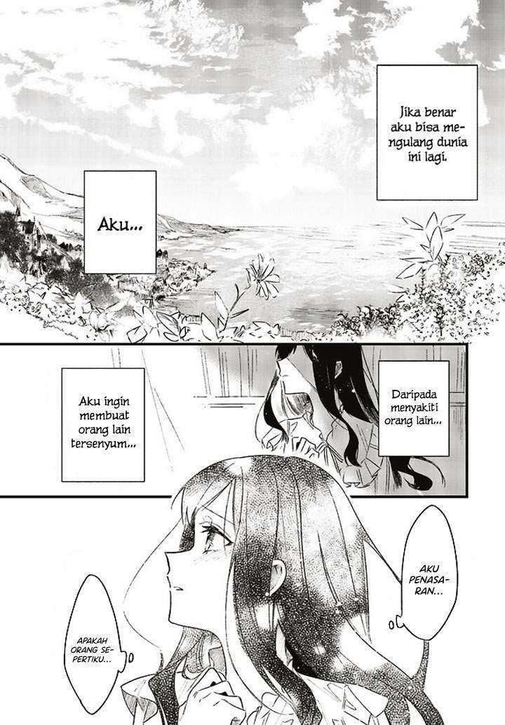 Gyakkou Shita Akuyaku Reijou wa, Naze ka Maryoku wo Ushinattanode Shinsou no Reijou ni Narimasu Chapter 01.2 Image 7