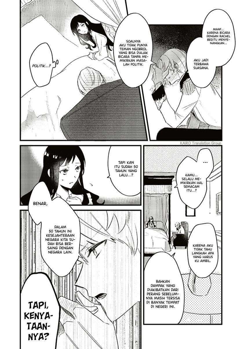 Gyakkou Shita Akuyaku Reijou wa, Naze ka Maryoku wo Ushinattanode Shinsou no Reijou ni Narimasu Chapter 02.3 Image 12
