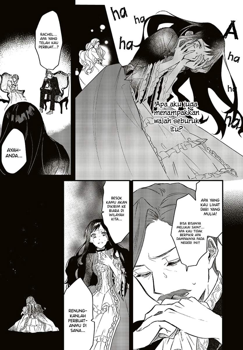 Gyakkou Shita Akuyaku Reijou wa, Naze ka Maryoku wo Ushinattanode Shinsou no Reijou ni Narimasu Chapter 03.1 Image 4