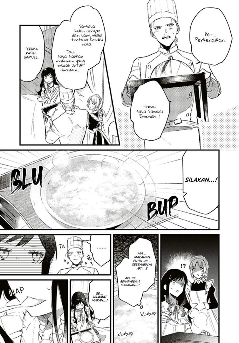 Gyakkou Shita Akuyaku Reijou wa, Naze ka Maryoku wo Ushinattanode Shinsou no Reijou ni Narimasu Chapter 03.2 Image 0