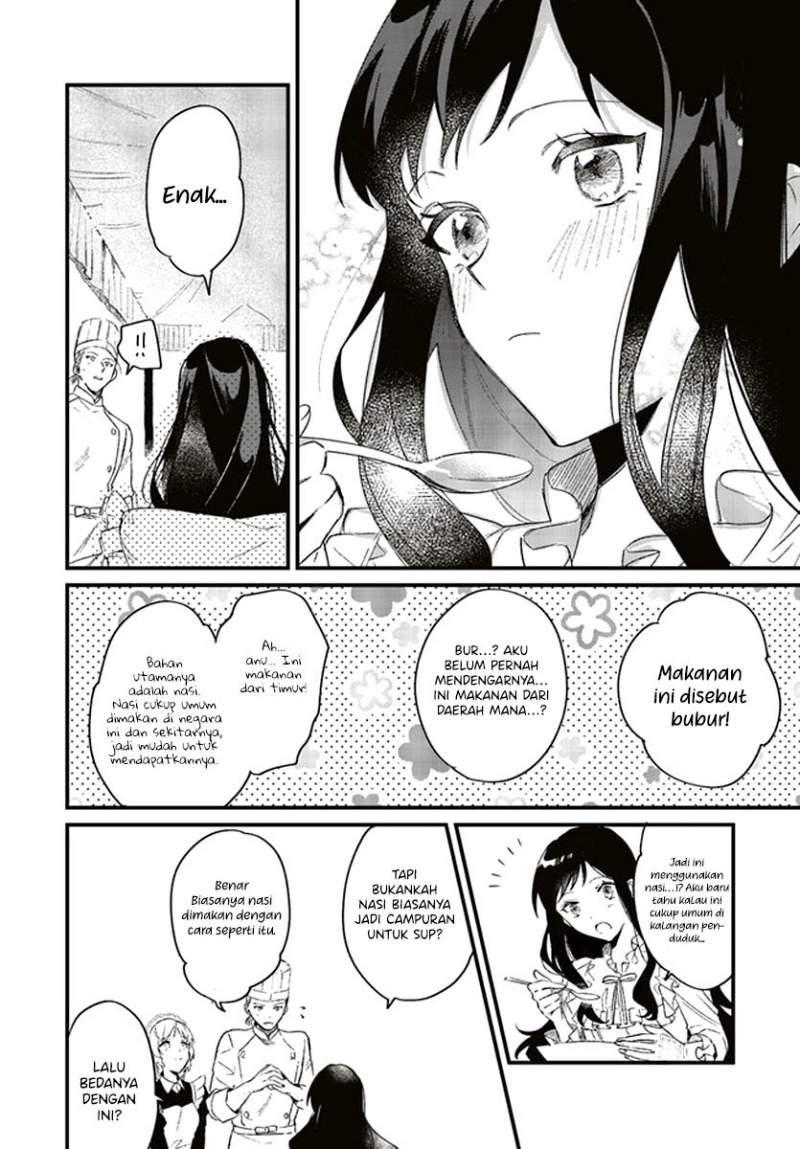 Gyakkou Shita Akuyaku Reijou wa, Naze ka Maryoku wo Ushinattanode Shinsou no Reijou ni Narimasu Chapter 03.2 Image 1