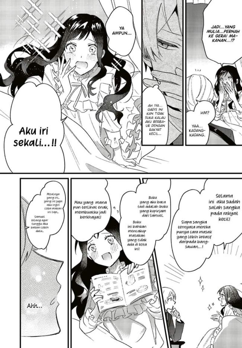 Gyakkou Shita Akuyaku Reijou wa, Naze ka Maryoku wo Ushinattanode Shinsou no Reijou ni Narimasu Chapter 03.2 Image 7