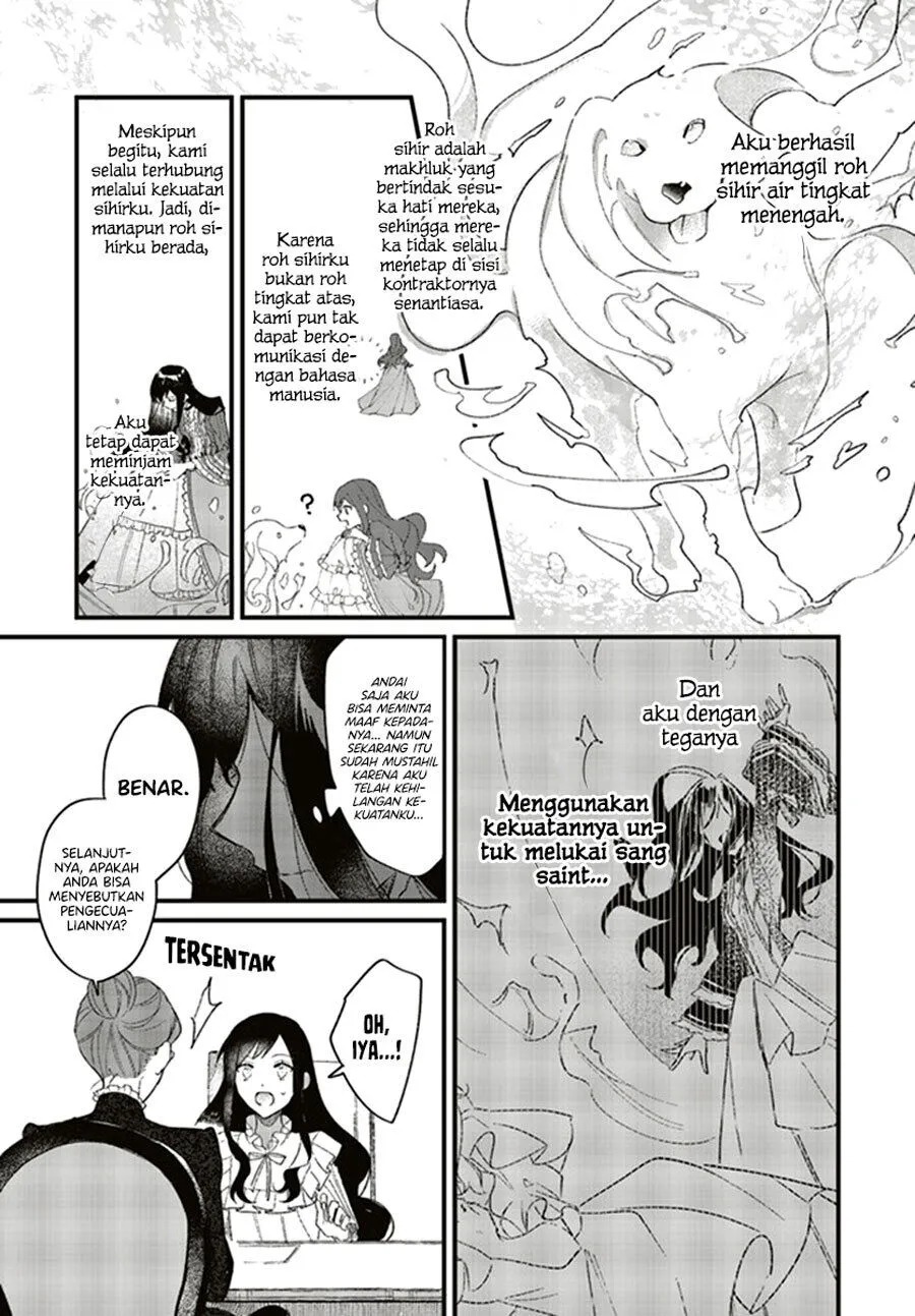 Gyakkou Shita Akuyaku Reijou wa, Naze ka Maryoku wo Ushinattanode Shinsou no Reijou ni Narimasu Chapter 04.1 Image 7