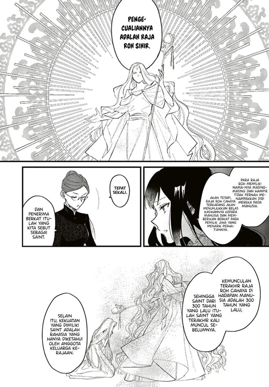 Gyakkou Shita Akuyaku Reijou wa, Naze ka Maryoku wo Ushinattanode Shinsou no Reijou ni Narimasu Chapter 04.1 Image 8