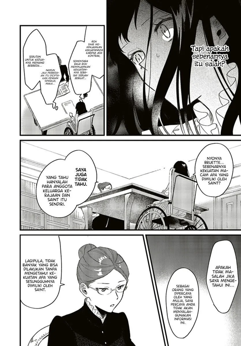 Gyakkou Shita Akuyaku Reijou wa, Naze ka Maryoku wo Ushinattanode Shinsou no Reijou ni Narimasu Chapter 04.1 Image 10