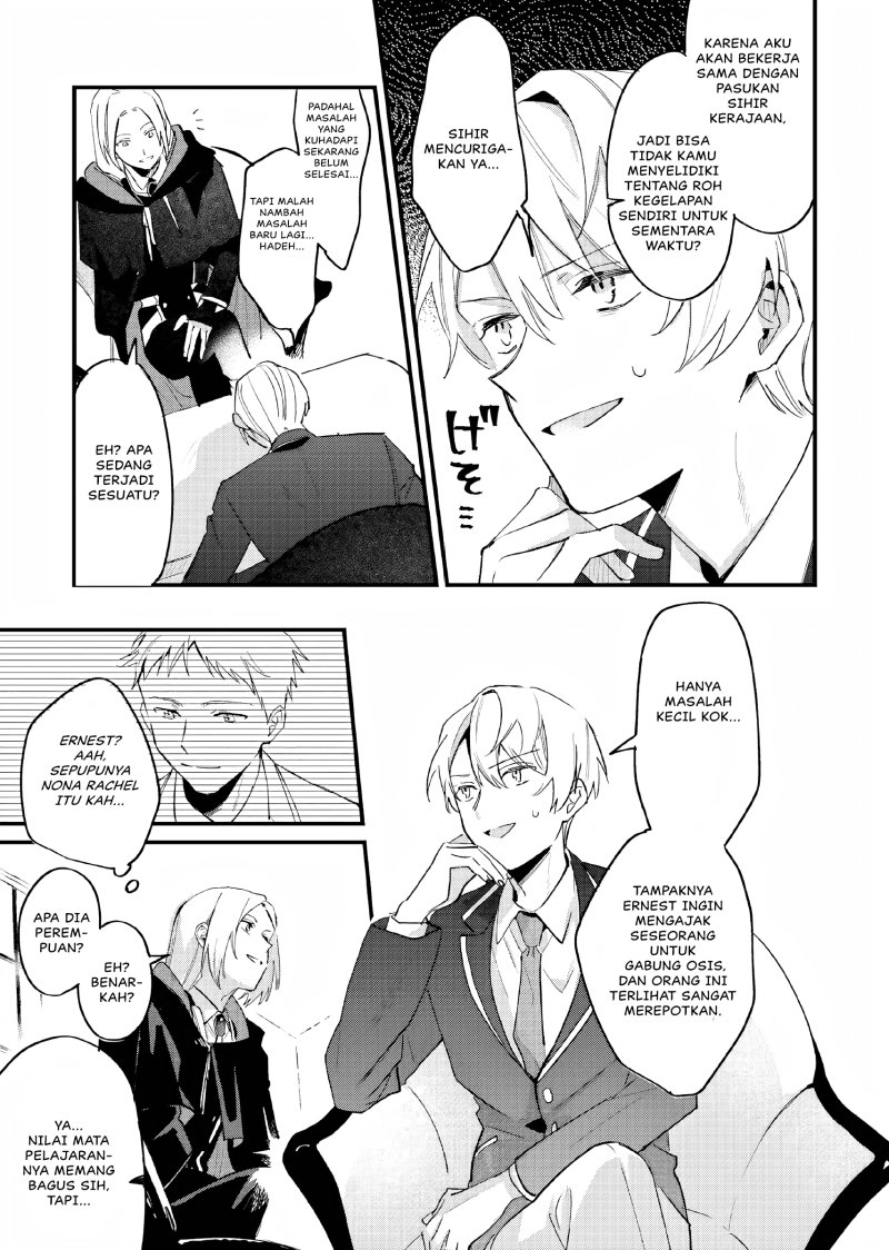 Gyakkou Shita Akuyaku Reijou wa, Naze ka Maryoku wo Ushinattanode Shinsou no Reijou ni Narimasu Chapter 08 Image 25