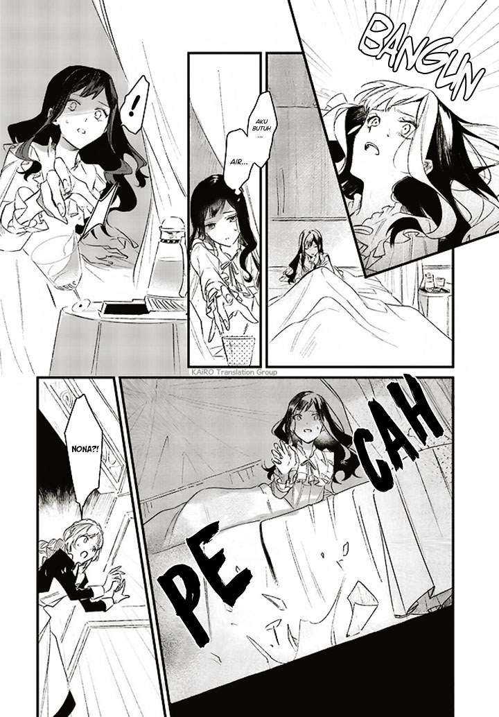 Gyakkou Shita Akuyaku Reijou wa, Naze ka Maryoku wo Ushinattanode Shinsou no Reijou ni Narimasu Chapter 1.2 Image 11