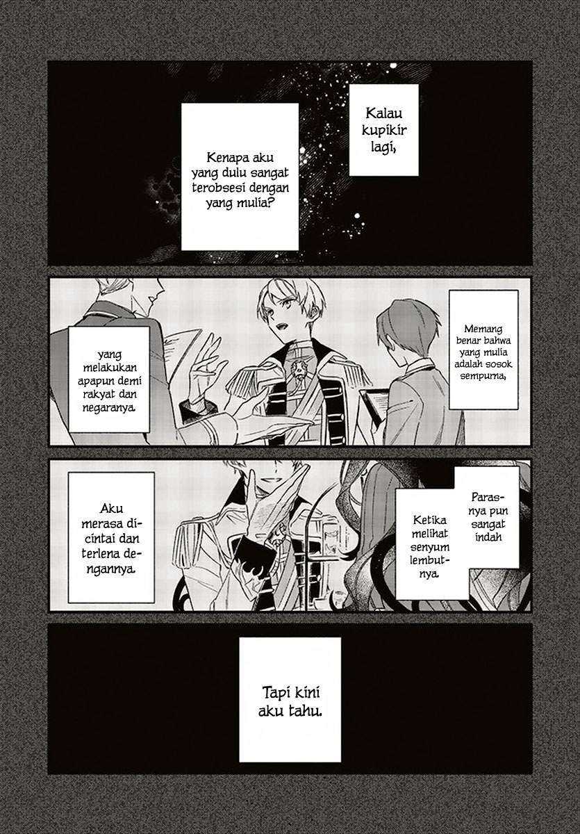 Gyakkou Shita Akuyaku Reijou wa, Naze ka Maryoku wo Ushinattanode Shinsou no Reijou ni Narimasu Chapter 2.1 Image 7