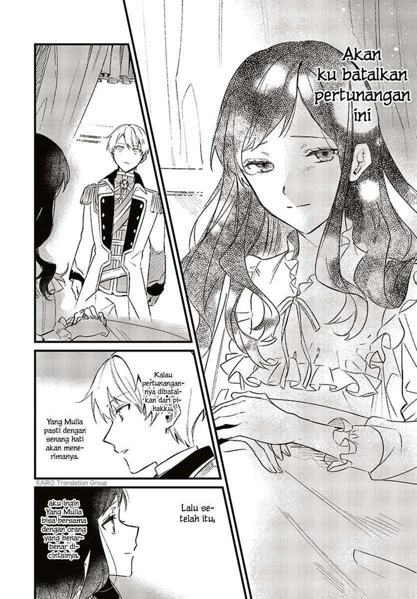 Gyakkou Shita Akuyaku Reijou wa, Naze ka Maryoku wo Ushinattanode Shinsou no Reijou ni Narimasu Chapter 2.1 Image 47