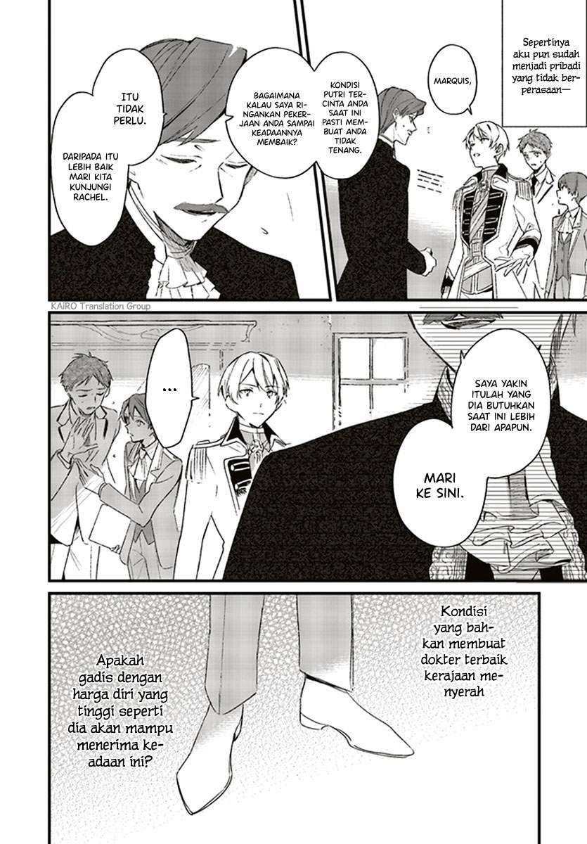Gyakkou Shita Akuyaku Reijou wa, Naze ka Maryoku wo Ushinattanode Shinsou no Reijou ni Narimasu Chapter 2.1 Image 52