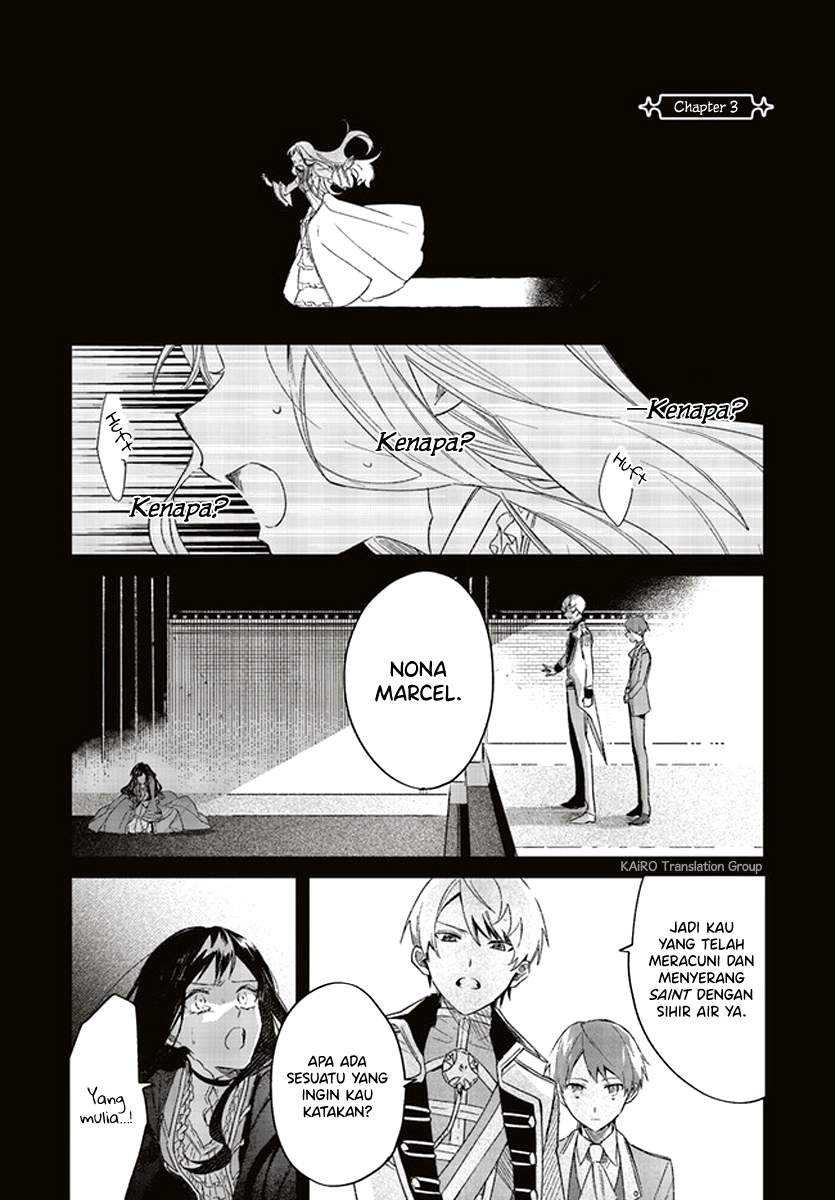 Gyakkou Shita Akuyaku Reijou wa, Naze ka Maryoku wo Ushinattanode Shinsou no Reijou ni Narimasu Chapter 3.1 Image 0