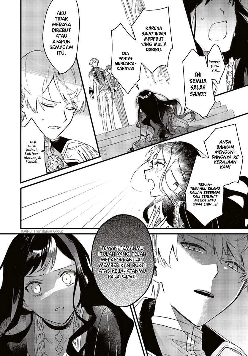 Gyakkou Shita Akuyaku Reijou wa, Naze ka Maryoku wo Ushinattanode Shinsou no Reijou ni Narimasu Chapter 3.1 Image 1