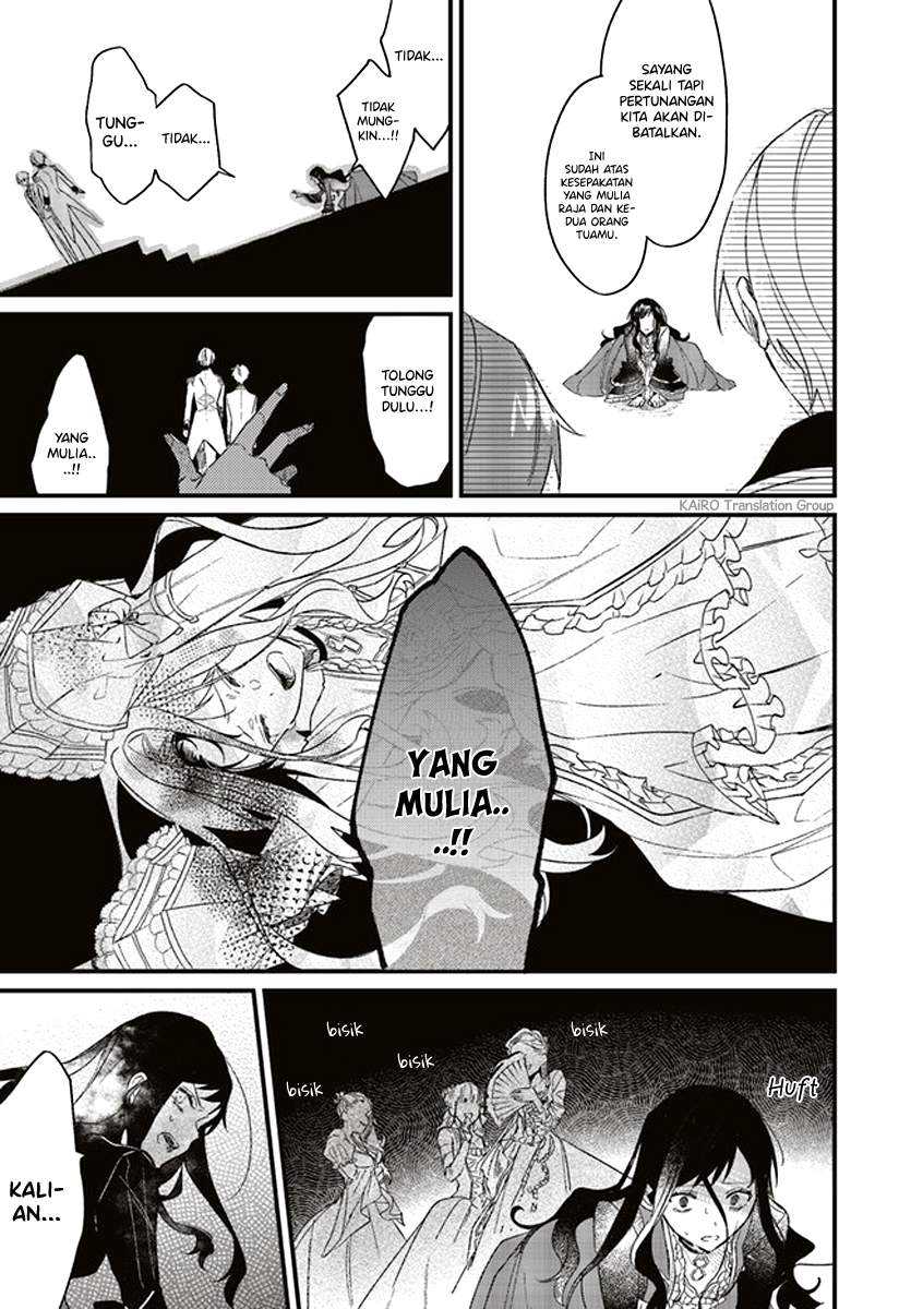 Gyakkou Shita Akuyaku Reijou wa, Naze ka Maryoku wo Ushinattanode Shinsou no Reijou ni Narimasu Chapter 3.1 Image 2