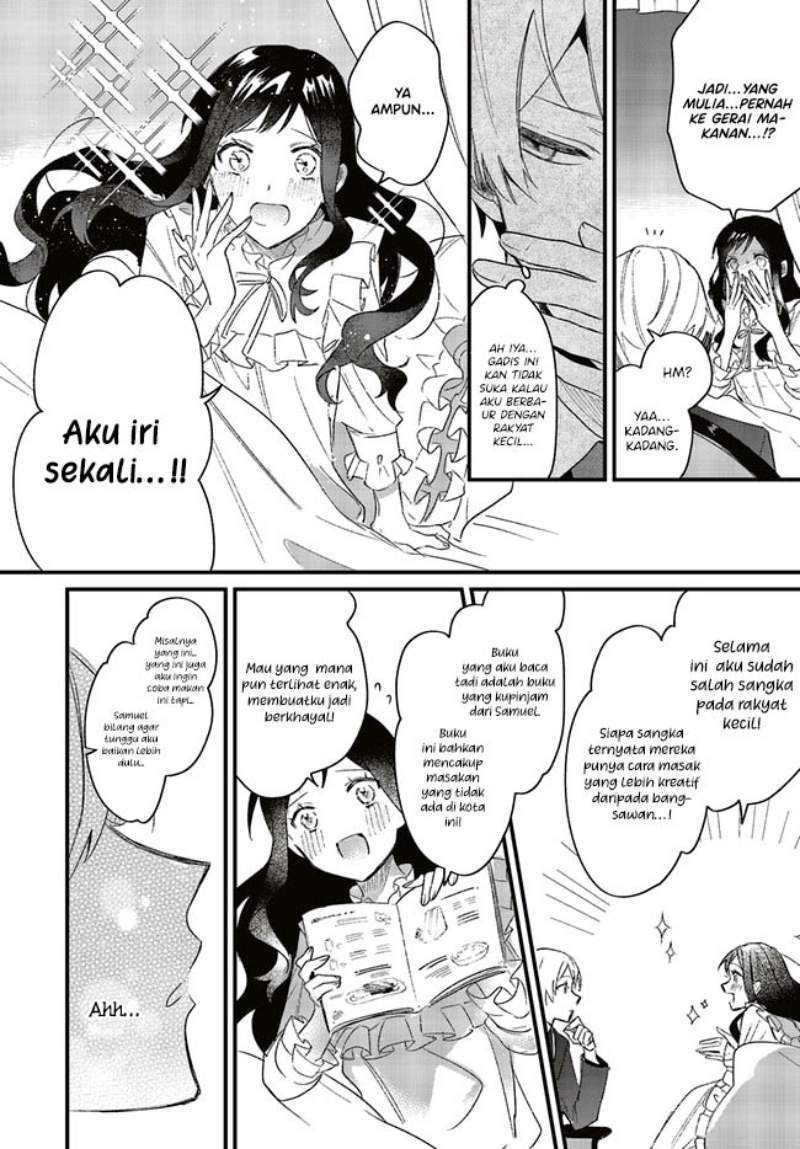 Gyakkou Shita Akuyaku Reijou wa, Naze ka Maryoku wo Ushinattanode Shinsou no Reijou ni Narimasu Chapter 3.2 Image 7