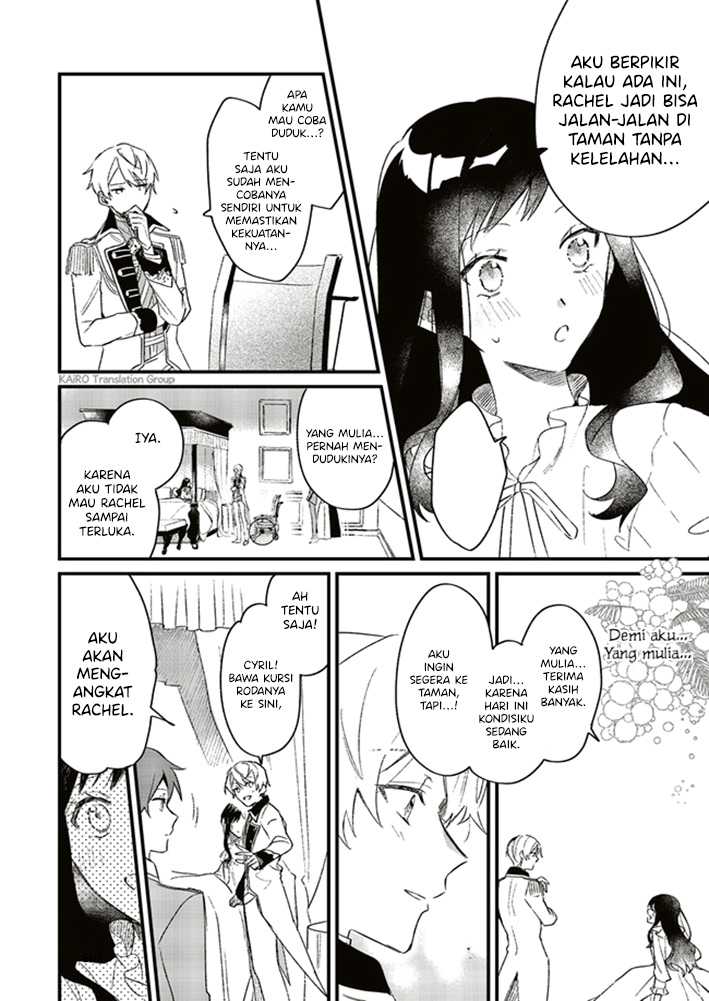 Gyakkou Shita Akuyaku Reijou wa, Naze ka Maryoku wo Ushinattanode Shinsou no Reijou ni Narimasu Chapter 3.3 Image 3