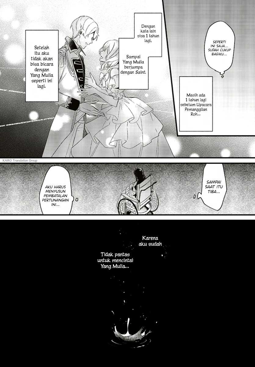 Gyakkou Shita Akuyaku Reijou wa, Naze ka Maryoku wo Ushinattanode Shinsou no Reijou ni Narimasu Chapter 3.4 Image 5