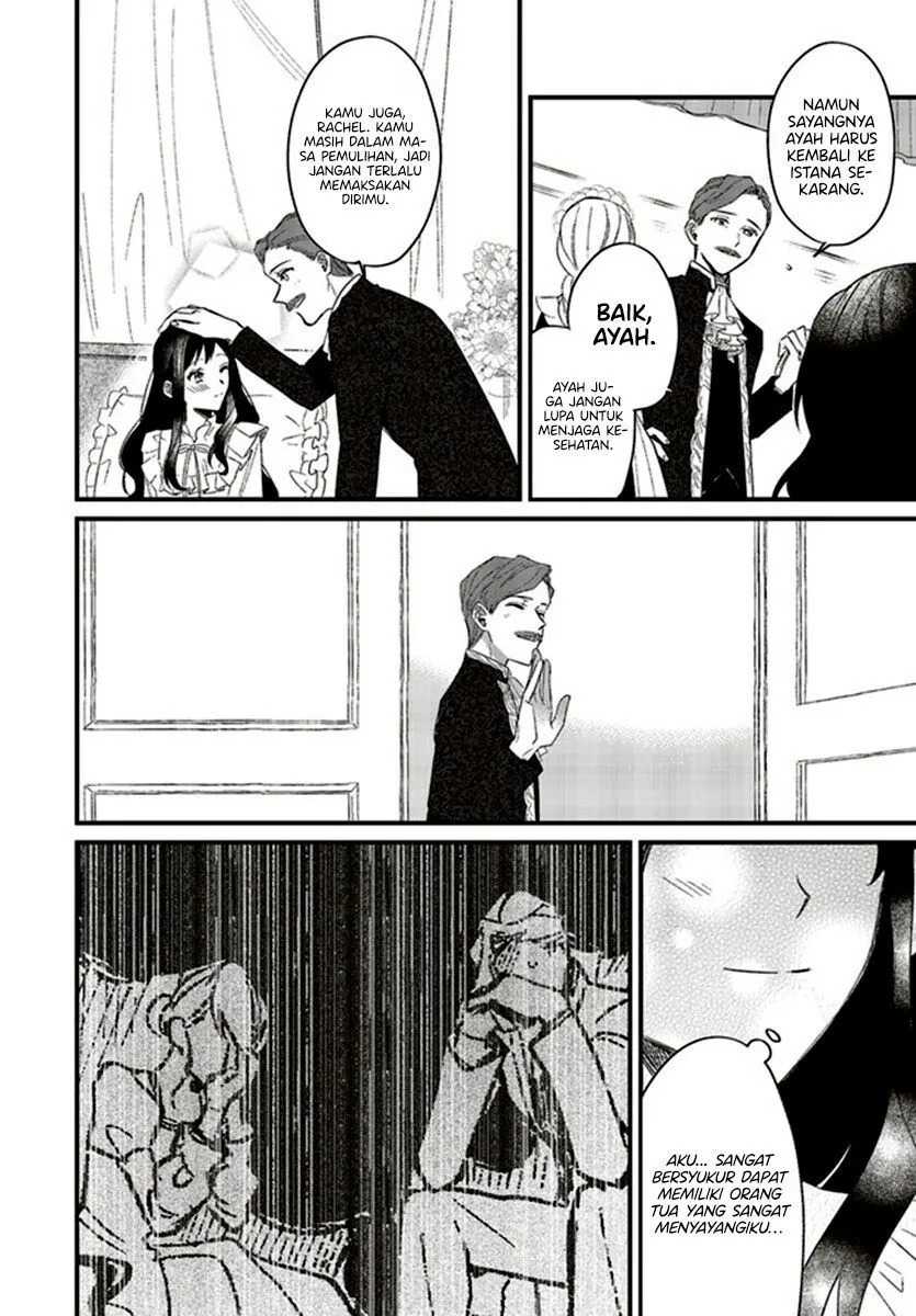 Gyakkou Shita Akuyaku Reijou wa, Naze ka Maryoku wo Ushinattanode Shinsou no Reijou ni Narimasu Chapter 4.2 Image 9