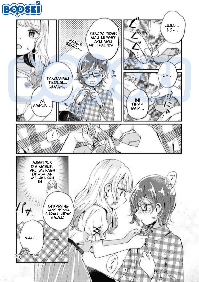 Alcohol Yuri Anthology Chapter 03 Image 10