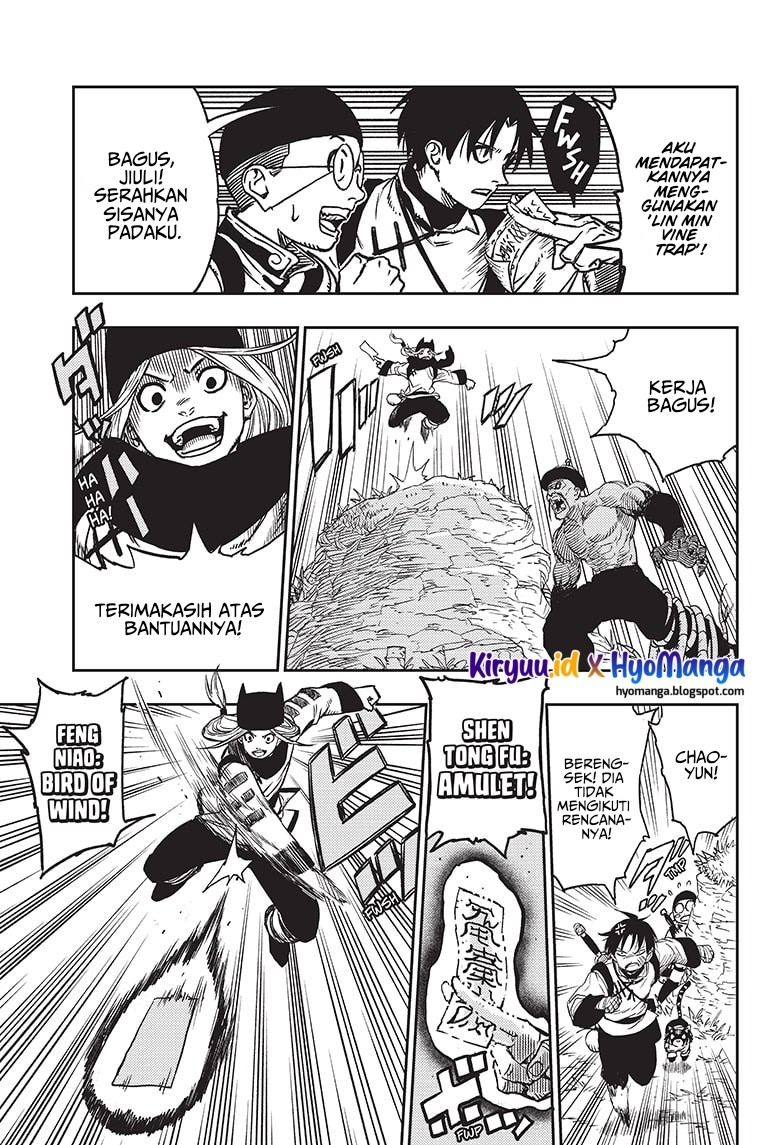 Jiangshi X Chapter 01 Image 9