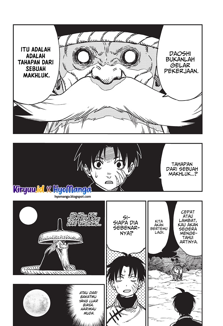Jiangshi X Chapter 01 Image 40