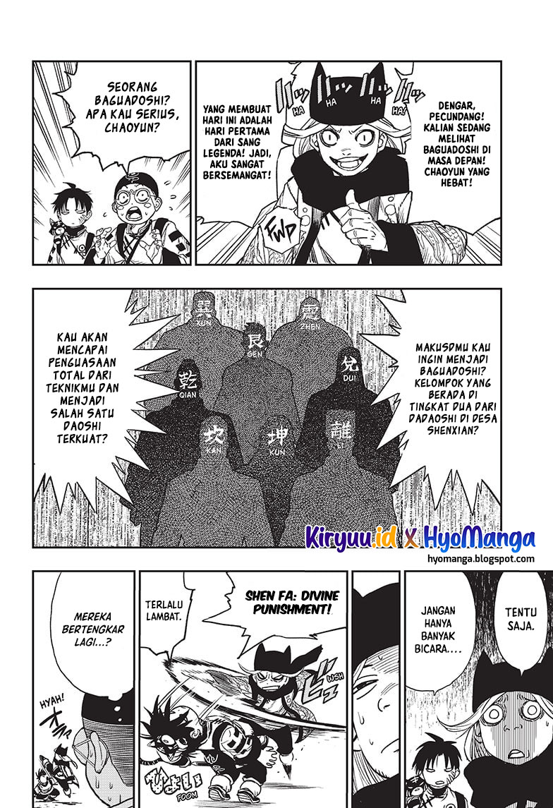 Jiangshi X Chapter 02 Image 4