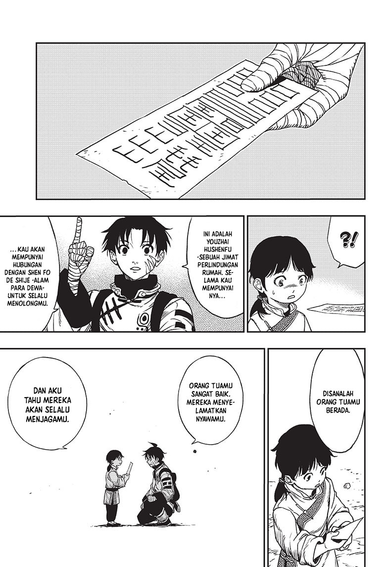 Jiangshi X Chapter 02 Image 38