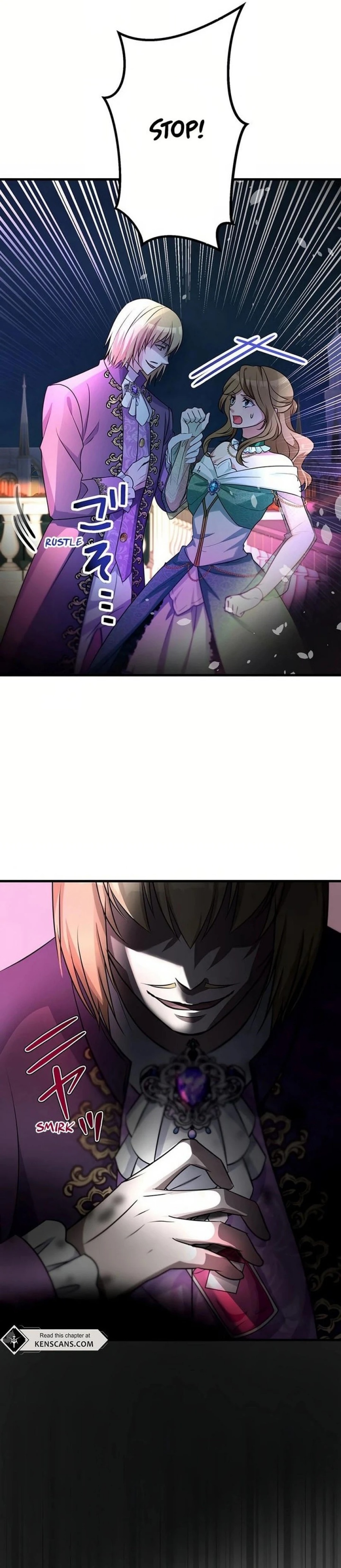 I Will Break Ties With the Harmful Sister Chapter 17 Image 16