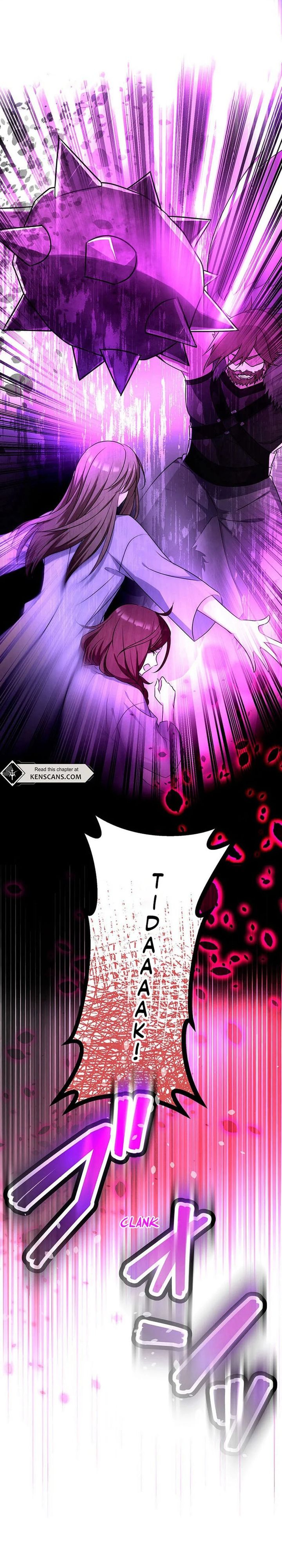 I Will Break Ties With the Harmful Sister Chapter 25 Image 1