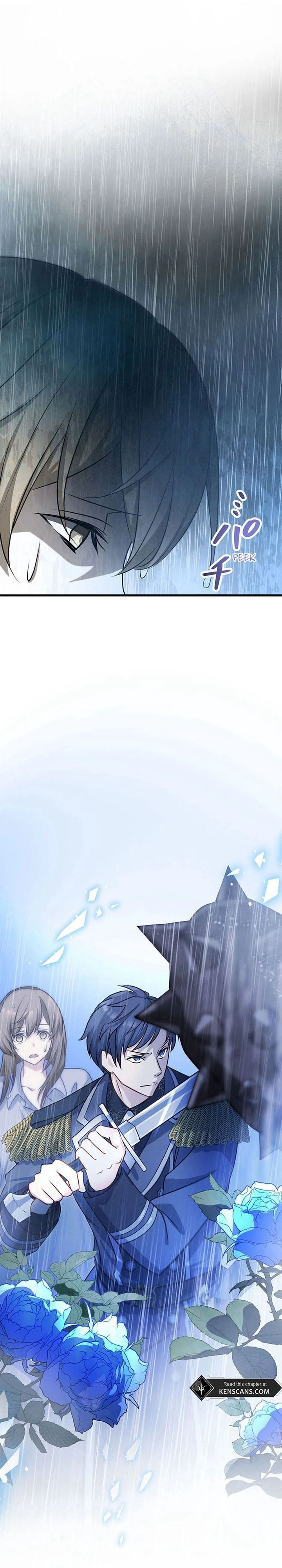 I Will Break Ties With the Harmful Sister Chapter 25 Image 2