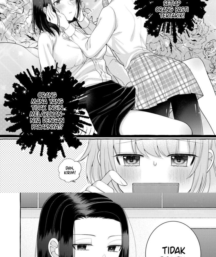 I Wanna Spoil Yoroizuka-san! Chapter 02 Image 4