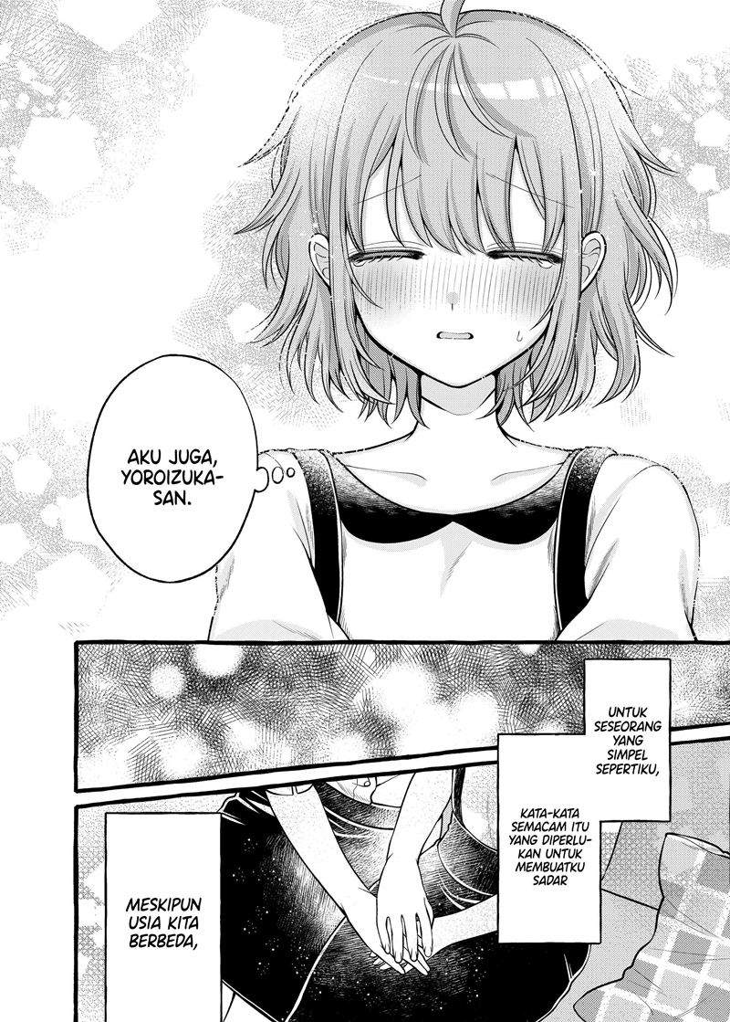I Wanna Spoil Yoroizuka-san! Chapter 03 Image 8
