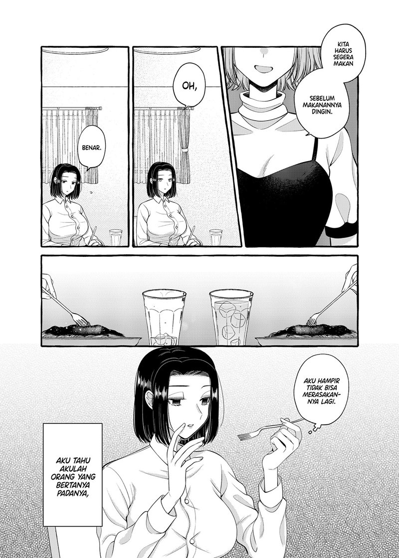 I Wanna Spoil Yoroizuka-san! Chapter 08 Image 3