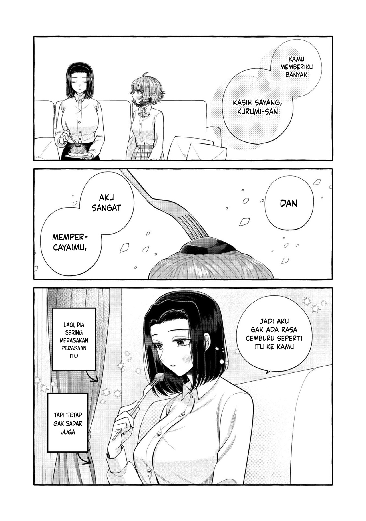 I Wanna Spoil Yoroizuka-san! Chapter 17.5 Image 4