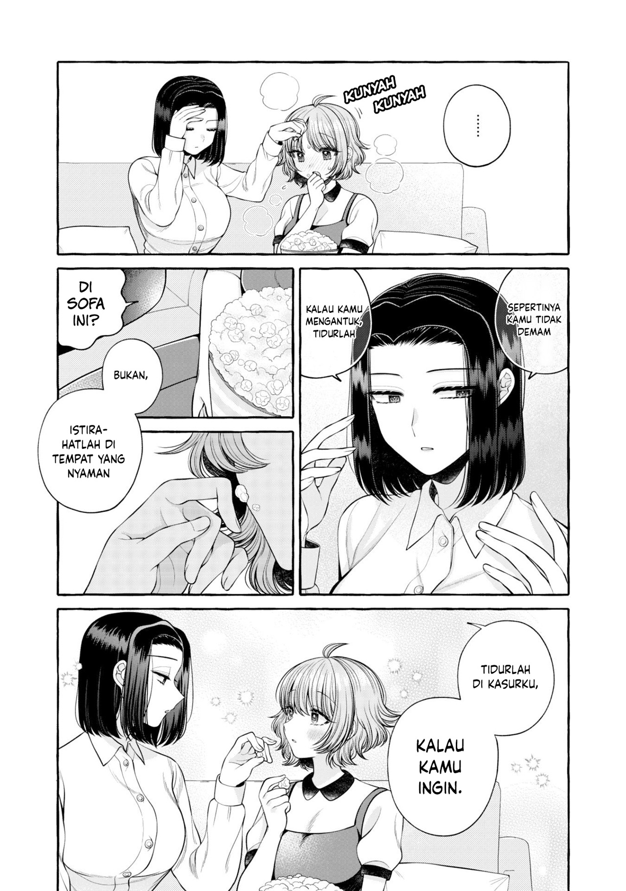 I Wanna Spoil Yoroizuka-san! Chapter 17 Image 3