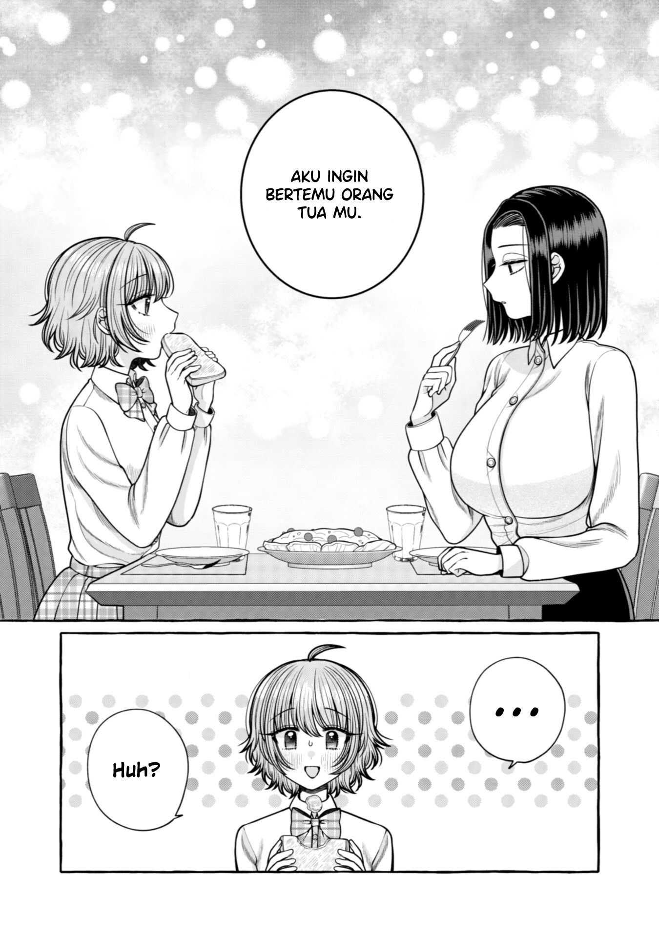 I Wanna Spoil Yoroizuka-san! Chapter 26 Image 17